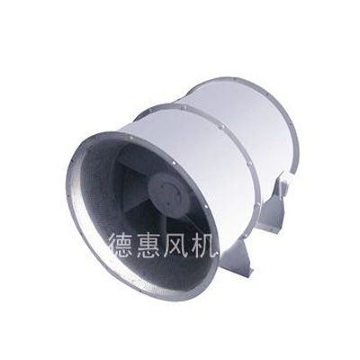 XYHL Smoke Remove Fan